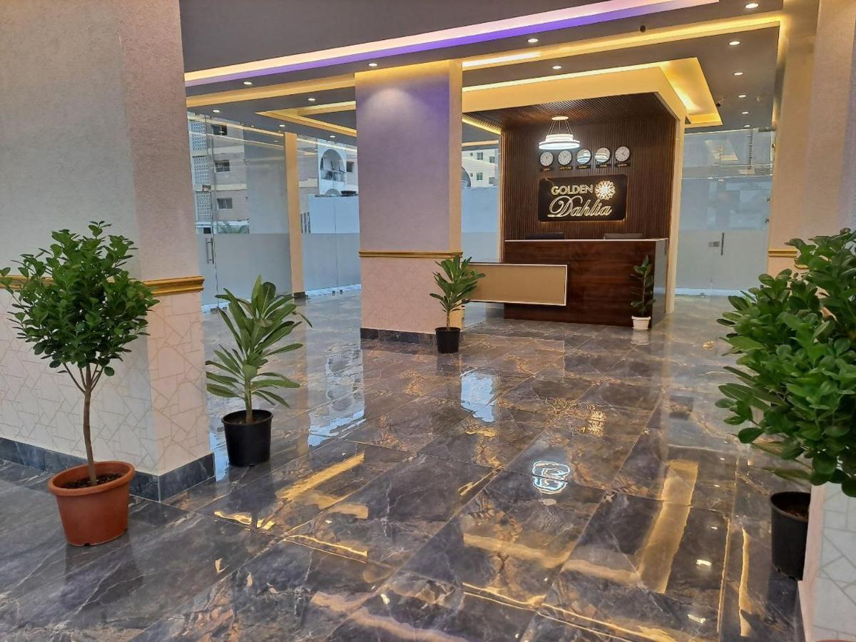 Aparthotel Golden Dahlia Fintas Kuwait City Exterior foto